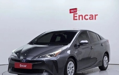 Toyota Prius IV XW50, 2020 год, 2 260 000 рублей, 1 фотография