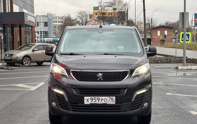 Peugeot Traveller I, 2018 год, 3 500 000 рублей, 1 фотография