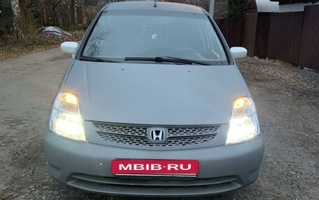 Honda Stream I рестайлинг, 2002 год, 800 000 рублей, 16 фотография