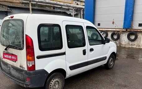 Renault Kangoo II рестайлинг, 2009 год, 700 000 рублей, 4 фотография