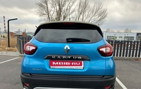 Renault Kaptur I рестайлинг, 2017 год, 1 239 900 рублей, 5 фотография