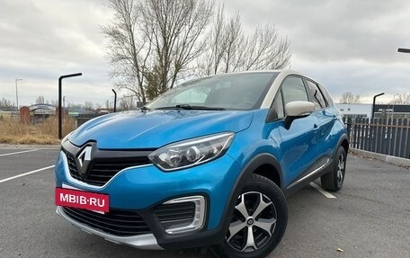 Renault Kaptur I рестайлинг, 2017 год, 1 239 900 рублей, 3 фотография