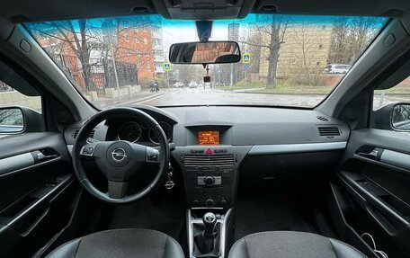 Opel Astra H, 2006 год, 690 000 рублей, 4 фотография