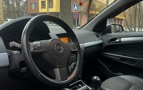 Opel Astra H, 2006 год, 690 000 рублей, 20 фотография