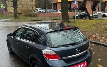 Opel Astra H, 2006 год, 690 000 рублей, 13 фотография