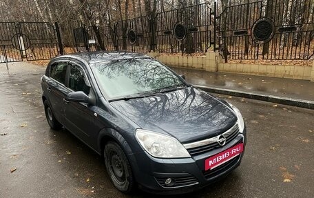 Opel Astra H, 2006 год, 690 000 рублей, 36 фотография