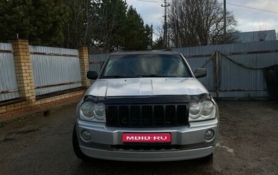 Jeep Grand Cherokee, 2004 год, 750 000 рублей, 1 фотография