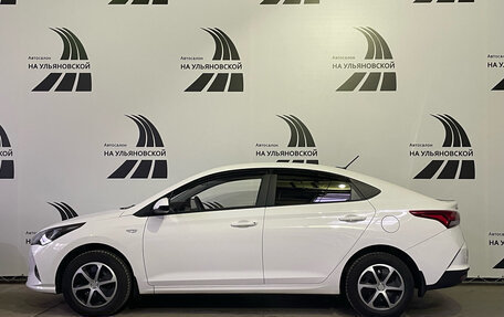 Hyundai Solaris II рестайлинг, 2022 год, 1 685 000 рублей, 2 фотография