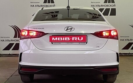 Hyundai Solaris II рестайлинг, 2022 год, 1 685 000 рублей, 4 фотография