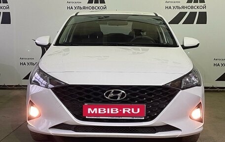 Hyundai Solaris II рестайлинг, 2022 год, 1 685 000 рублей, 8 фотография