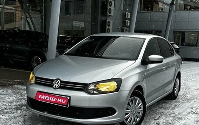 Volkswagen Polo VI (EU Market), 2015 год, 1 050 000 рублей, 1 фотография