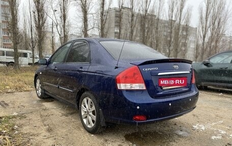 KIA Cerato I, 2007 год, 700 000 рублей, 5 фотография