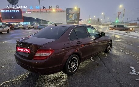 Mercedes-Benz C-Класс, 2008 год, 1 180 000 рублей, 7 фотография