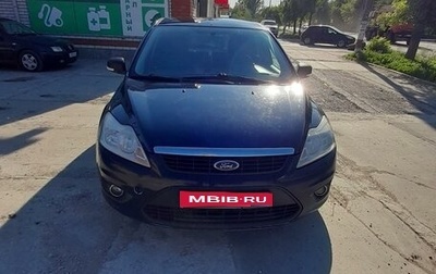 Ford Focus II рестайлинг, 2008 год, 540 000 рублей, 1 фотография