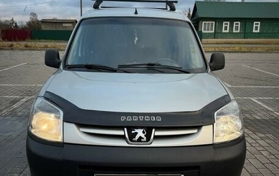 Peugeot Partner II рестайлинг 2, 2004 год, 399 999 рублей, 1 фотография