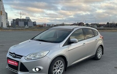 Ford Focus III, 2012 год, 850 000 рублей, 1 фотография