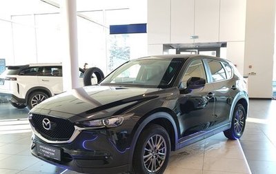 Mazda CX-5 II, 2019 год, 2 945 000 рублей, 1 фотография