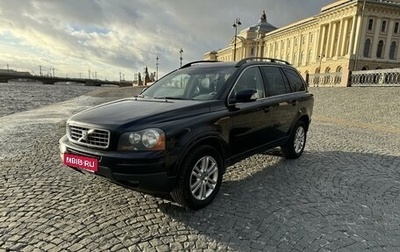 Volvo XC90 II рестайлинг, 2009 год, 1 350 000 рублей, 1 фотография