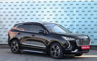 Haval Jolion, 2021 год, 2 319 000 рублей, 1 фотография