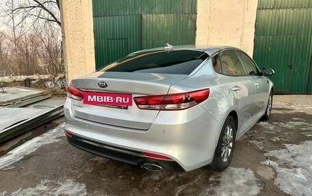 KIA Optima IV, 2018 год, 2 300 000 рублей, 2 фотография