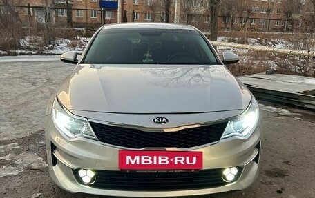 KIA Optima IV, 2018 год, 2 300 000 рублей, 3 фотография