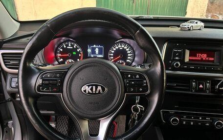 KIA Optima IV, 2018 год, 2 300 000 рублей, 6 фотография