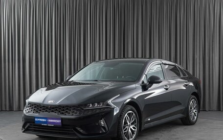 KIA K5, 2021 год, 3 099 000 рублей, 5 фотография