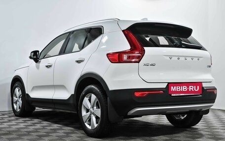 Volvo XC40 I, 2020 год, 3 499 000 рублей, 7 фотография