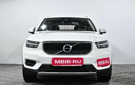 Volvo XC40 I, 2020 год, 3 499 000 рублей, 3 фотография