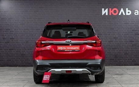 KIA Seltos I, 2021 год, 2 399 000 рублей, 5 фотография