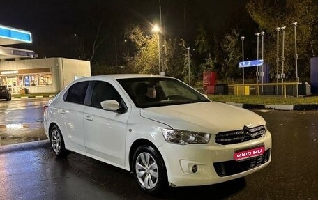 Citroen C-Elysee I рестайлинг, 2013 год, 530 000 рублей, 1 фотография