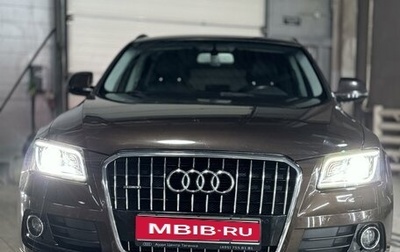 Audi Q5, 2015 год, 2 350 000 рублей, 1 фотография