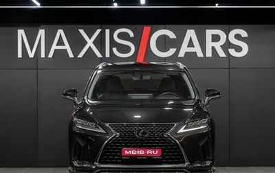 Lexus RX IV рестайлинг, 2022 год, 8 590 000 рублей, 1 фотография