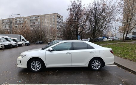 Toyota Camry, 2016 год, 2 250 000 рублей, 2 фотография