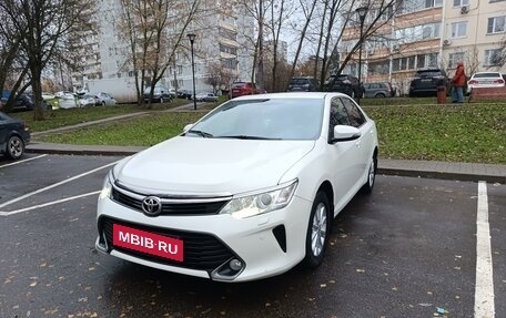 Toyota Camry, 2016 год, 2 250 000 рублей, 3 фотография