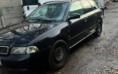 Audi A4, 1996 год, 120 000 рублей, 1 фотография