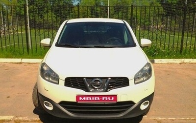 Nissan Qashqai, 2013 год, 1 410 000 рублей, 1 фотография