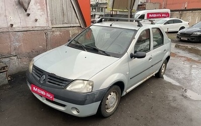 Renault Logan I, 2005 год, 260 000 рублей, 1 фотография