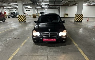 Mercedes-Benz C-Класс, 2003 год, 620 000 рублей, 1 фотография