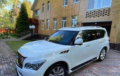 Infiniti QX56, 2011 год, 3 100 000 рублей, 1 фотография