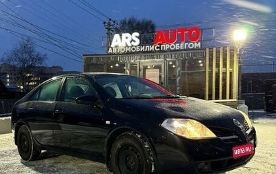 Nissan Primera III, 2005 год, 455 000 рублей, 1 фотография