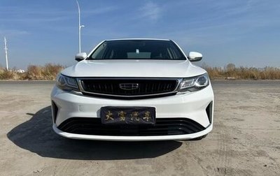 Geely Emgrand, 2021 год, 1 100 000 рублей, 1 фотография