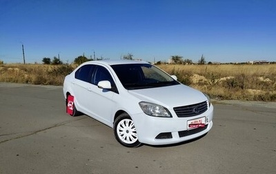 ТагАЗ C-30, 2011 год, 435 000 рублей, 1 фотография