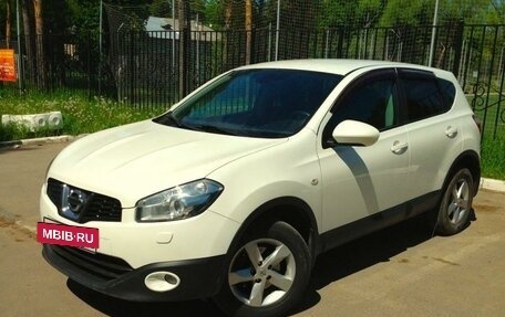 Nissan Qashqai, 2013 год, 1 410 000 рублей, 2 фотография