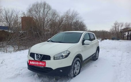 Nissan Qashqai, 2013 год, 1 350 000 рублей, 23 фотография