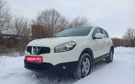 Nissan Qashqai, 2013 год, 1 350 000 рублей, 18 фотография