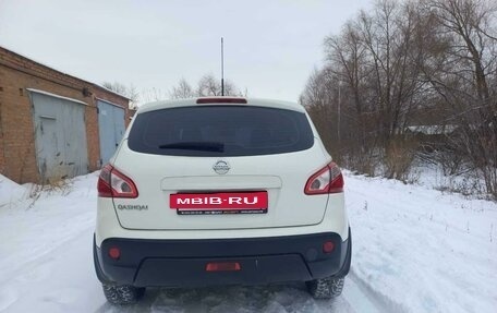 Nissan Qashqai, 2013 год, 1 350 000 рублей, 11 фотография