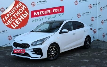 KIA Rio IV, 2019 год, 1 290 000 рублей, 2 фотография