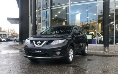 Nissan X-Trail, 2018 год, 1 826 000 рублей, 1 фотография