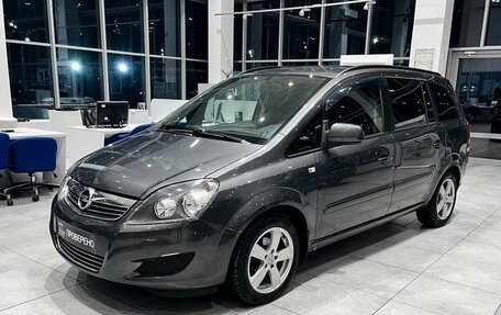 Opel Zafira B, 2012 год, 963 400 рублей, 1 фотография